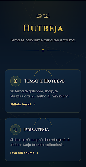 Hutbja e Xhumas Screenshot 2