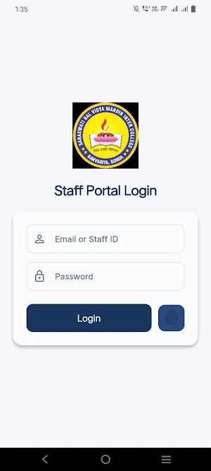 S.B.V.M.I College Staff Screenshot 0