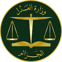 AdalaTic