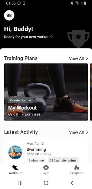 Southern Boone Area YMCA Screenshot 0