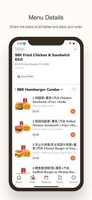 98k Fried Chicken & Sandwich Screenshot 1