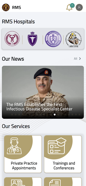 RMS Medical Screenshot 1