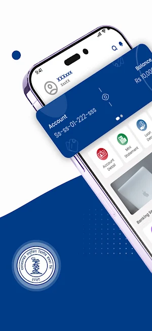 Swabalamban MFI Smart App Screenshot 0