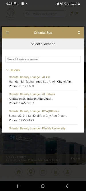 Oriental Beauty Lounge Screenshot 3