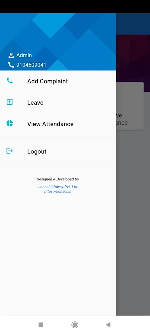 Lionsol One APP Screenshot 1