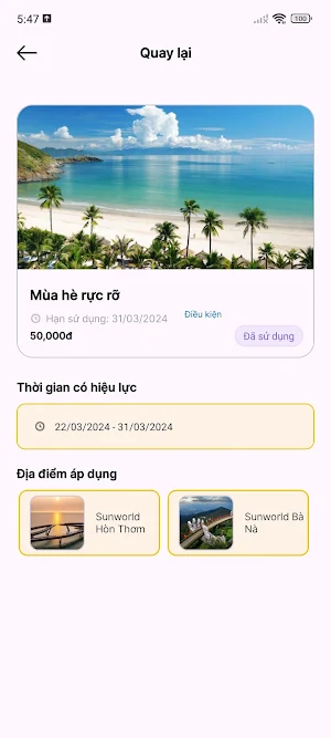 SunLink Screenshot 2