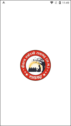 Kaivalya Academy Screenshot 0