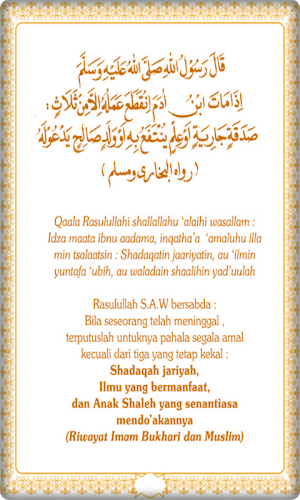 Doa Pembuka Majlis Lengkap Screenshot 1