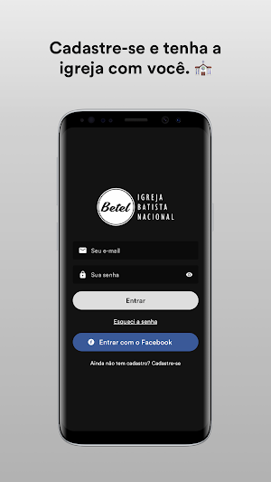 IBN Betel Screenshot 3