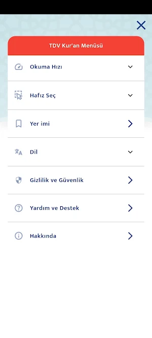 TDV Kuran Screenshot 2