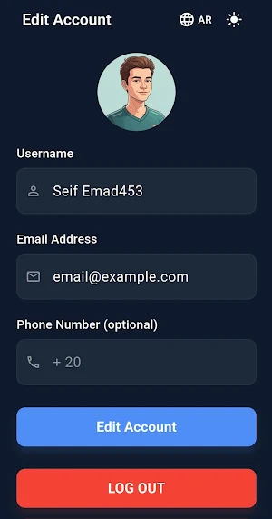 تحدي الكورة Screenshot 1