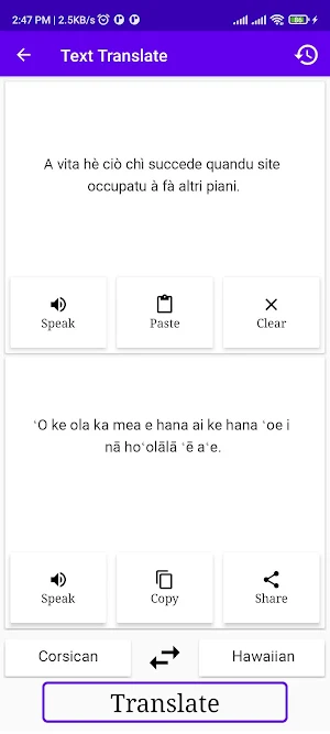 Corsican Hawaiian Translator Screenshot 1