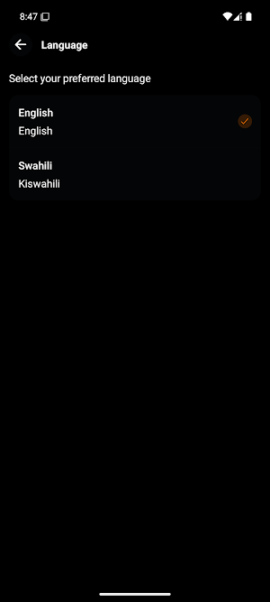 SNS Premium Screenshot 3