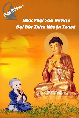 Nhạc Phật Sám Nguyện Đại Đức Thích Nhuận Thanh Screenshot 0