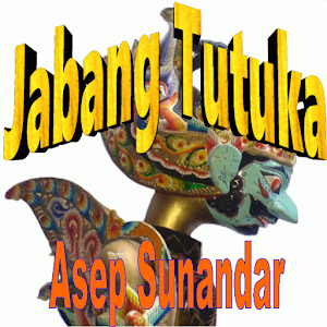 Jabang Tutuka Wayang Golek Screenshot 1