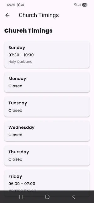 GoodPath Screenshot 3