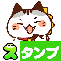 Cat Kaiju Stickers