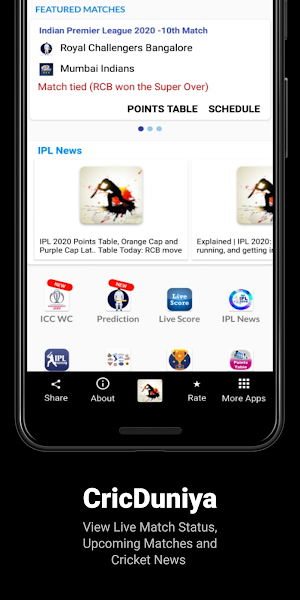 CricDuniya - Schedule, Teams, Fixtures Screenshot 0