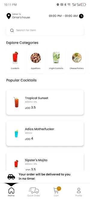 Sipster Screenshot 0