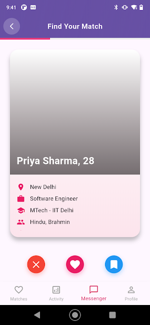 Bandhanam Screenshot 0