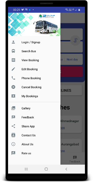 Ghatge Patil Transport (Mohan  Screenshot 0