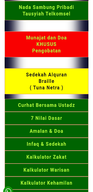 Surau Kita Screenshot 1