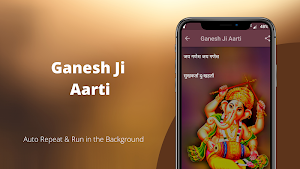 Ganesh Ji Aarti - Ganesh Mantra & HD Wallpapers Screenshot 1