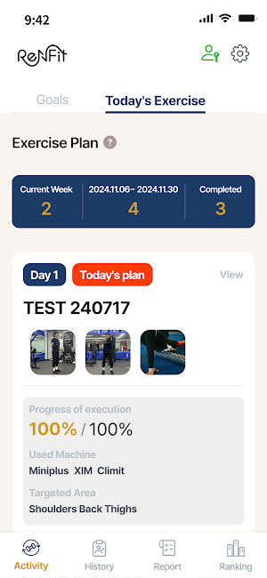 Renfit_m Screenshot 3