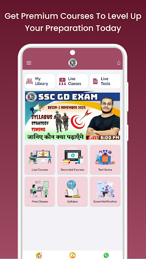 UP Classes Prayagraj Screenshot 2