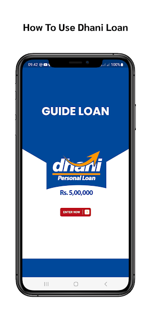 Dhani Loan  :  How To Use गाइड Screenshot 0