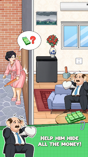 Brain Teaser: Tricky Puzzle Screenshot 0