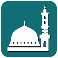 নামাজের সময়সূচী ২০২২