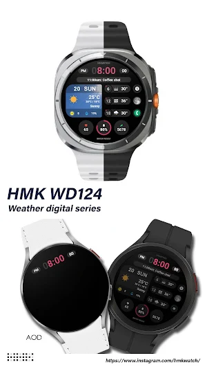 HMK WD124 Screenshot 0