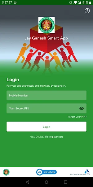 Jay Ganesh Cooperative Screenshot 2