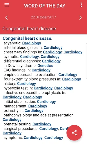Pediatrics & Neonatology Book Screenshot 1