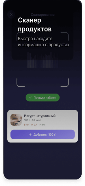 Diabelly Screenshot 3