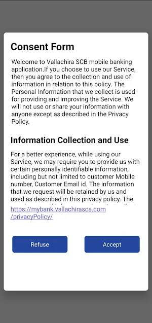 vallachiraSCS MyBank Screenshot 1
