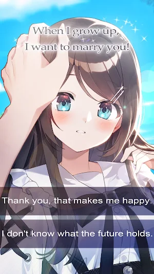 Framed by Yakuza Peril School Screenshot 1