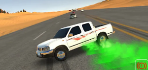 تطعيس شاص Screenshot 1