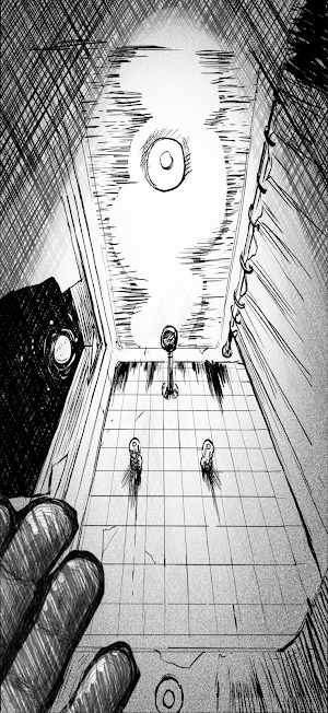 Unknown Screenshot 1