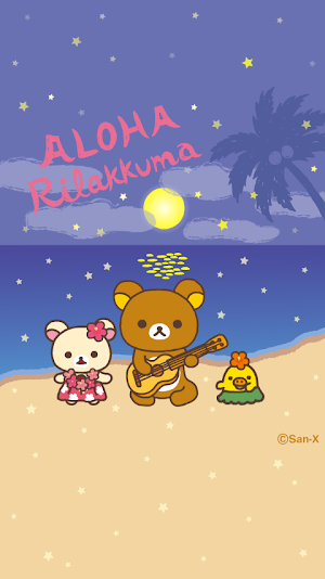 Rilakkuma LiveWallpaper 25 Screenshot 1