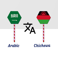 Arabic To Chichewa Translator