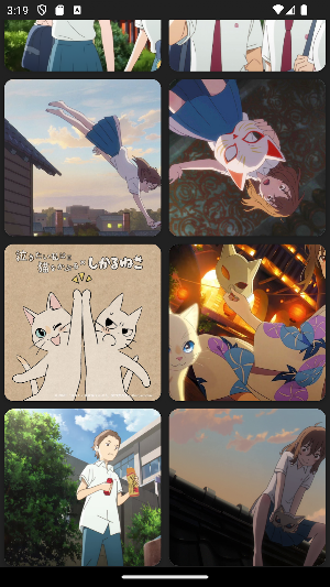 A Whisker Away Wallpaper Screenshot 3