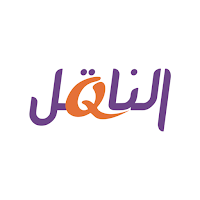 الناقل: توصيل الطعام وأكثر