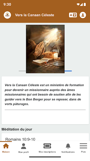 Vers la Canaan Céleste Screenshot 1