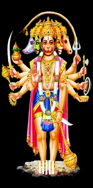 Panchmukhi Hanuman Kavach Screenshot 0