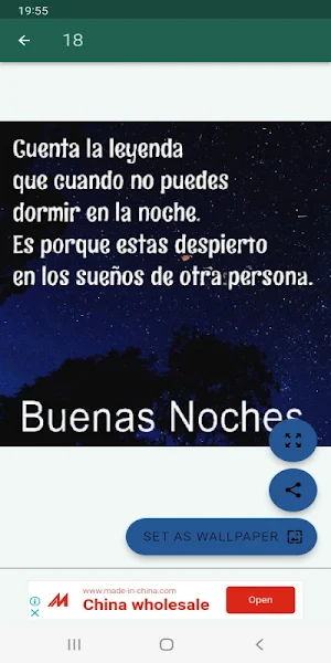 Saludos para toda ocasión Screenshot 1