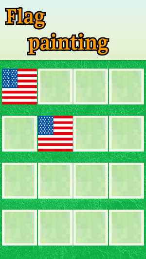 Simple Concentration CardGame Screenshot 1