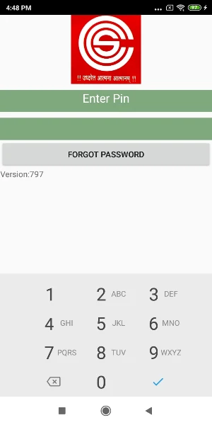 HALECCS Screenshot 0