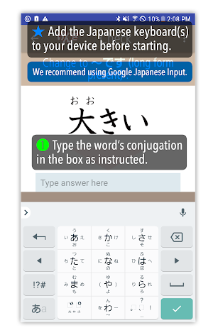 GENKI Conjugation Cards Screenshot 2